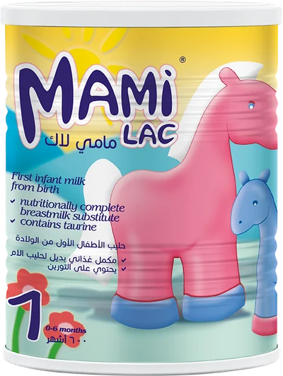 Mami Lac 1 حليب الرضع